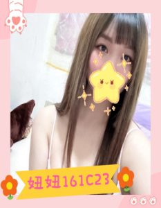 全臺最强GTO茶莊-新北市 外送茶 妞妞 23y 161/47 C罩杯