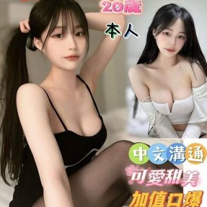 外送茶精選