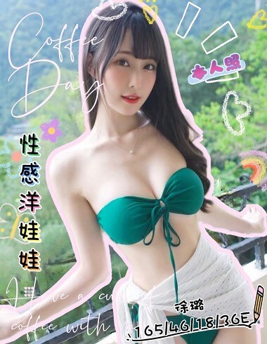全臺最强GTO茶莊-徐璐