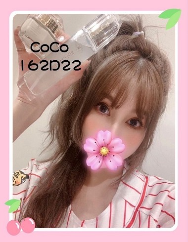 全臺最强GTO茶莊-台北市 新北市 外送茶 COCO 22y 162/45 D罩杯