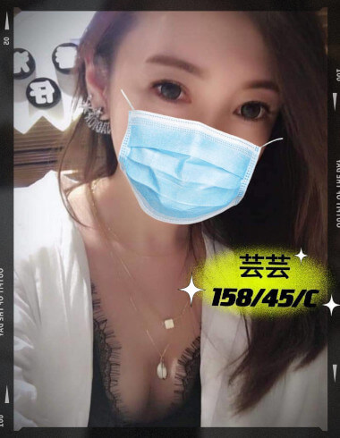 全臺最强GTO茶莊-彰化市 外送茶 芸芸 24y 158/45 C罩杯