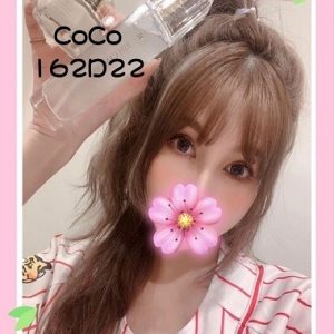 全臺最强GTO茶莊-新北市 外送茶 COCO 22y 162/45 D罩杯