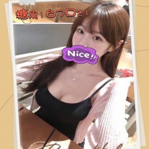 全臺最强GTO茶莊-新北市 外送茶 糖果 21y 167/45 D罩杯